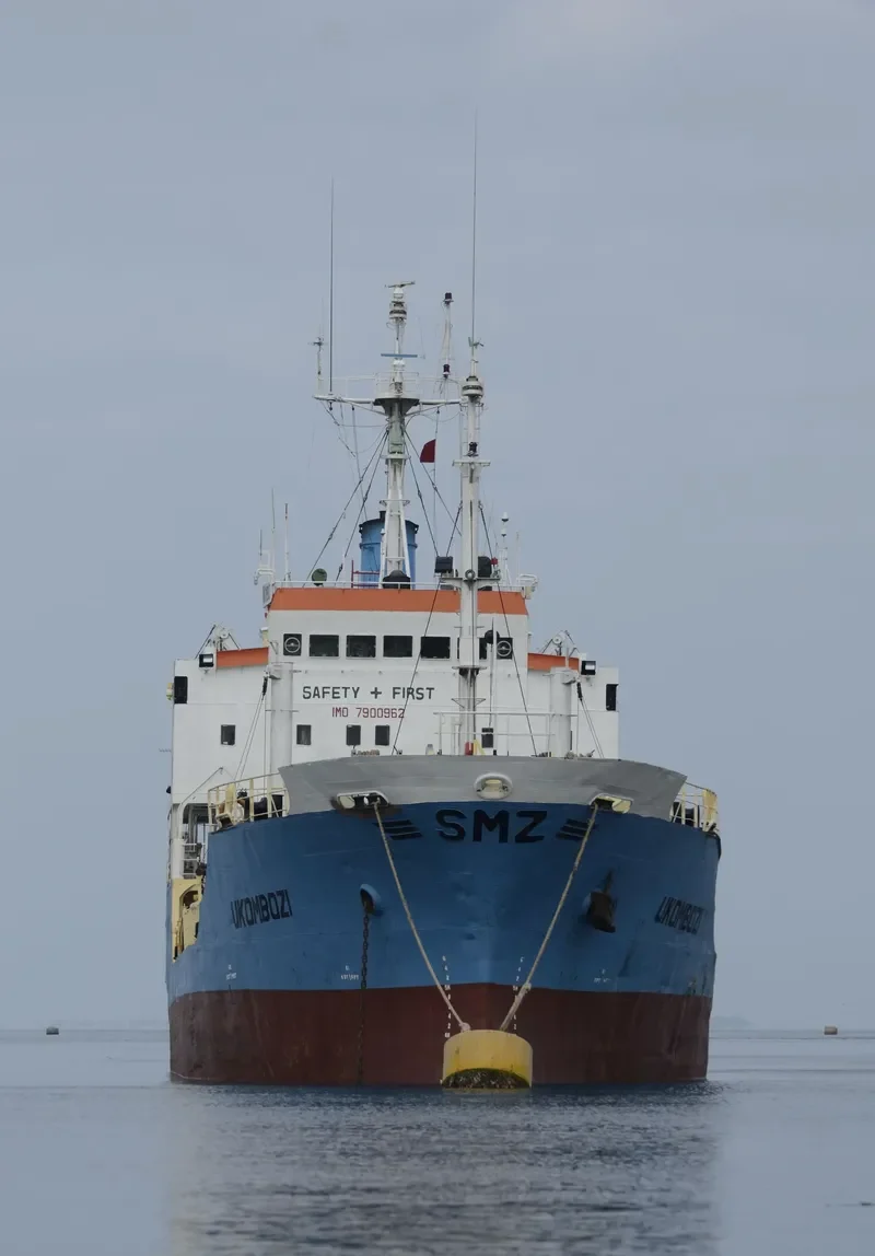 UKOMBOZI Tanker IMO 7900962 photo 3