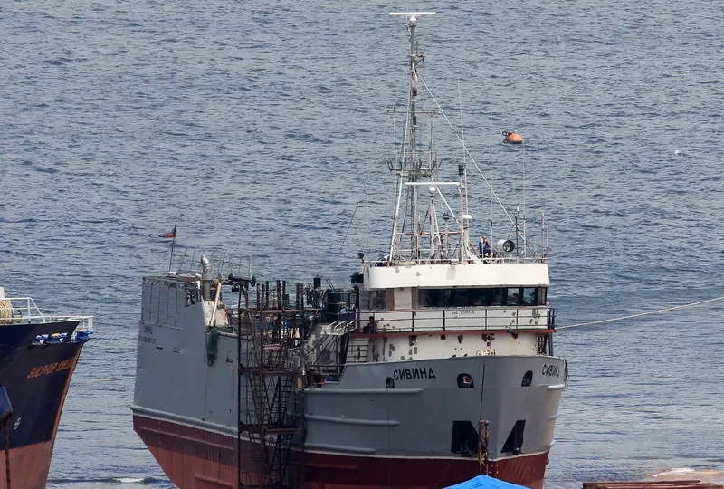 SEAWIND General Cargo IMO 7901942 photo 2