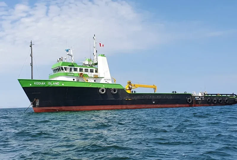 KODIAK ISLAND Offshore Vessel IMO 7901992 photo 3