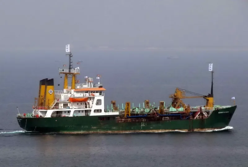 MAHMUD UL HASAN General Cargo IMO 7902714 photo 2