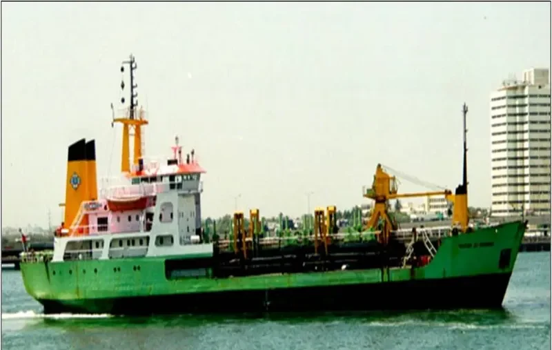 MAHMUD UL HASAN General Cargo IMO 7902714 photo 6