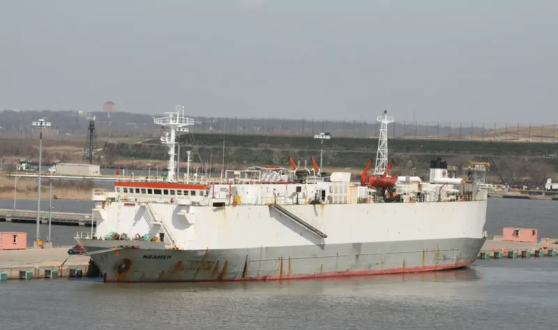 NEAMEH General Cargo IMO 7903029 photo 8