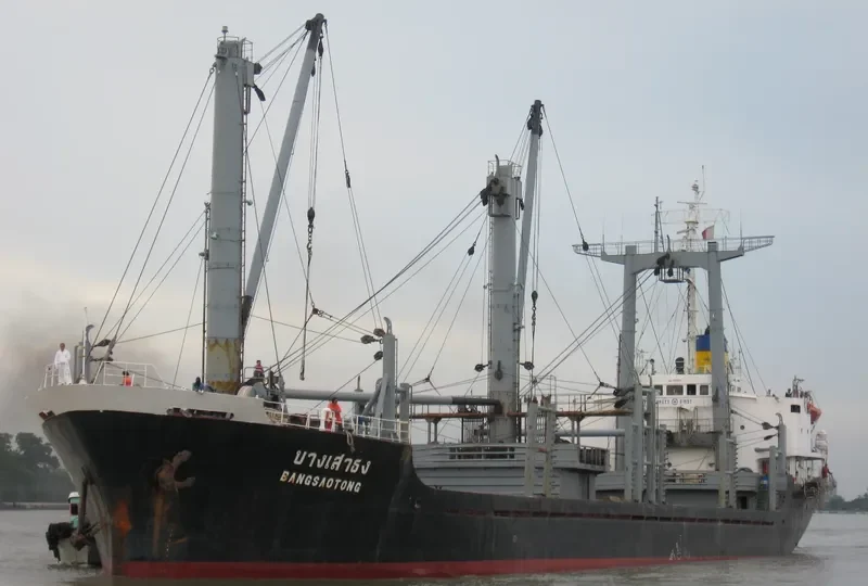 BANGSAOTONG General Cargo IMO 7903031 photo 7
