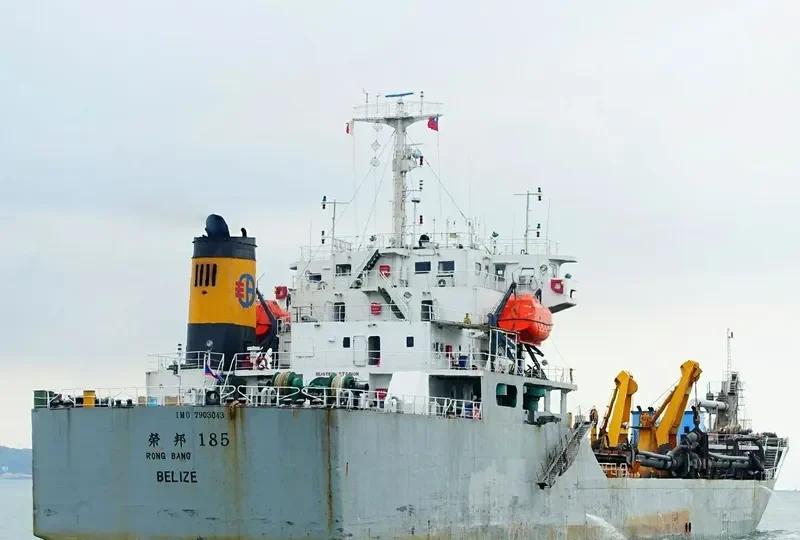 RONG BANG 185 General Cargo IMO 7903043 photo 2