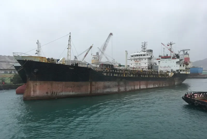 SW 1 Tanker IMO 7903287