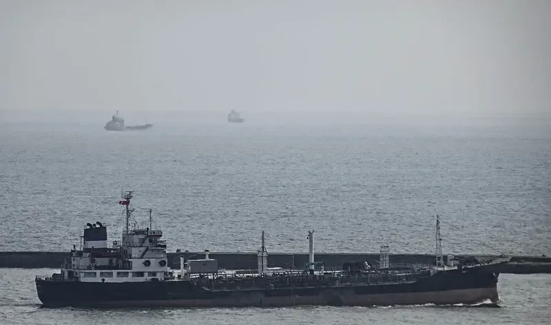SW 1 Tanker IMO 7903287 photo 2