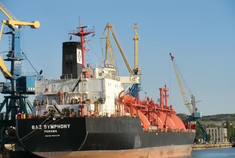 GAZ SYMPHONY General Cargo IMO 7904190 photo 5