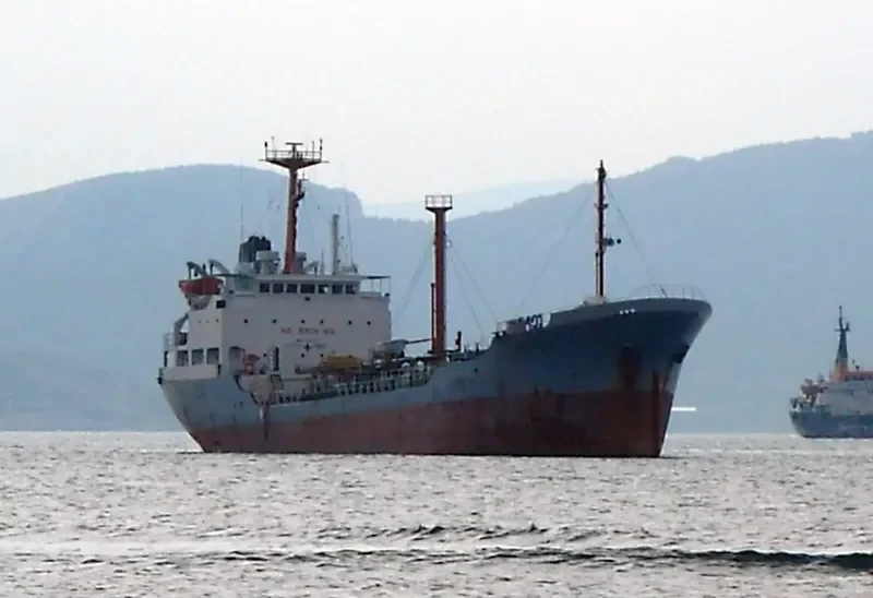 MAZAYA 6 Tanker IMO 7904231 photo 6