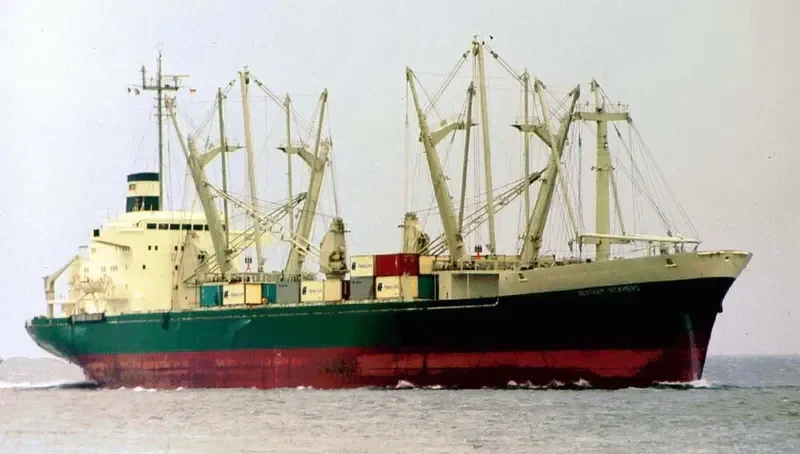 MAZIN ARAB General Cargo IMO 7904542 photo 2