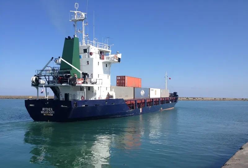 AYDER General Cargo IMO 7904920 photo 3