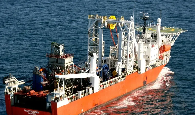THE EXPLORER Offshore Vessel IMO 7904932 photo 3