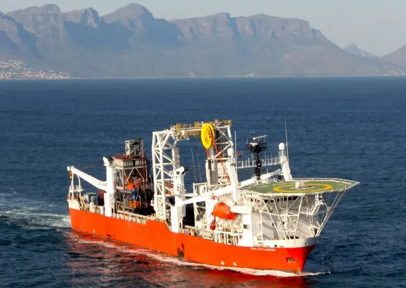 THE EXPLORER Offshore Vessel IMO 7904932 photo 4