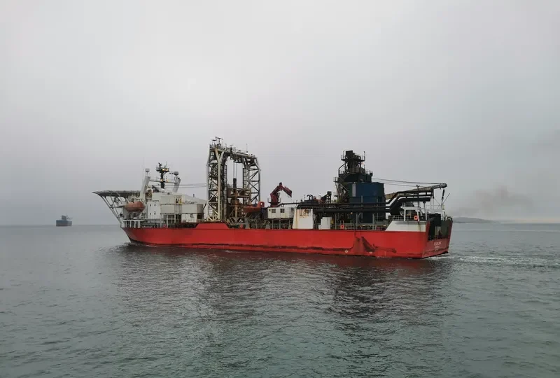 THE EXPLORER Offshore Vessel IMO 7904932 photo 5