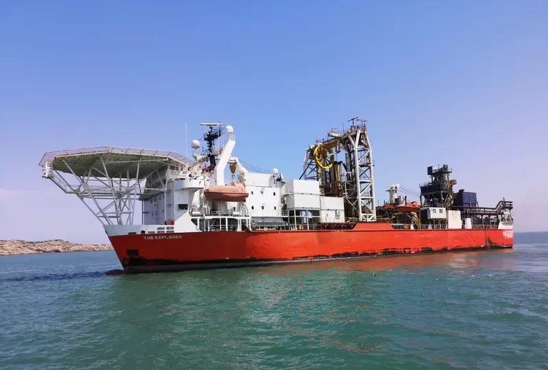 THE EXPLORER Offshore Vessel IMO 7904932 photo 6