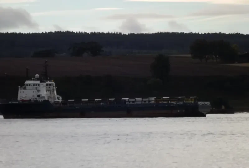 NSO CHAMPION Offshore Vessel IMO 7905273 photo 3