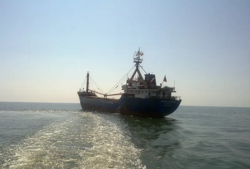 ADNAN KAPTAN General Cargo IMO 7905675 photo 5