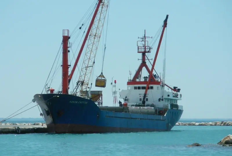 ADNAN KAPTAN General Cargo IMO 7905675 photo 6