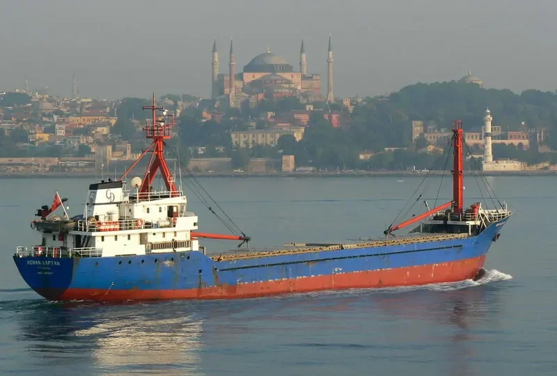 ADNAN KAPTAN General Cargo IMO 7905675 photo 8