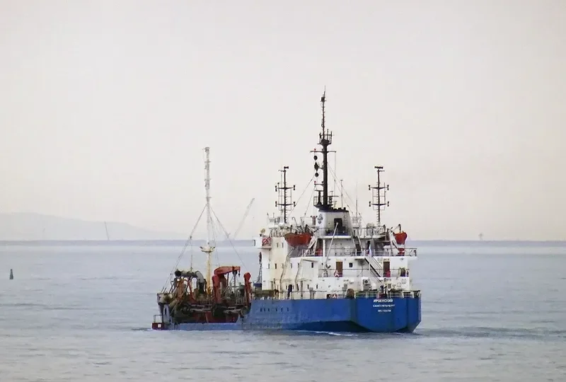 POLARIS General Cargo IMO 7905766
