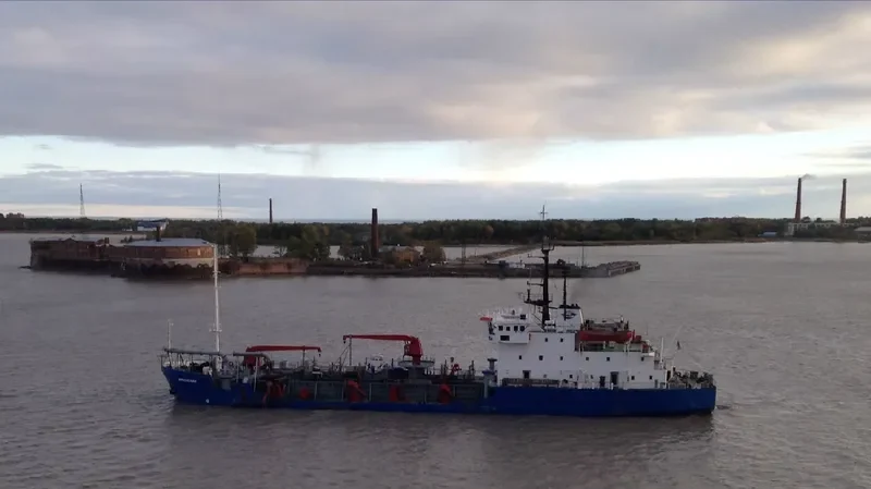 POLARIS General Cargo IMO 7905766 photo 2