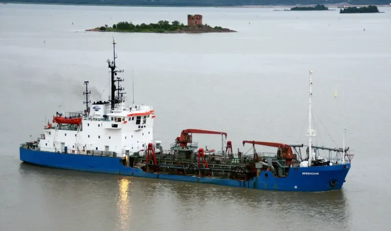 POLARIS General Cargo IMO 7905766 photo 6