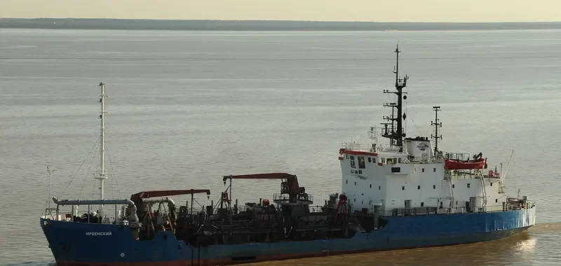 POLARIS General Cargo IMO 7905766 photo 7