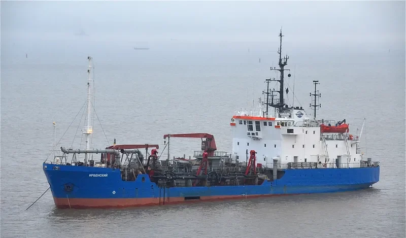 POLARIS General Cargo IMO 7905766 photo 8