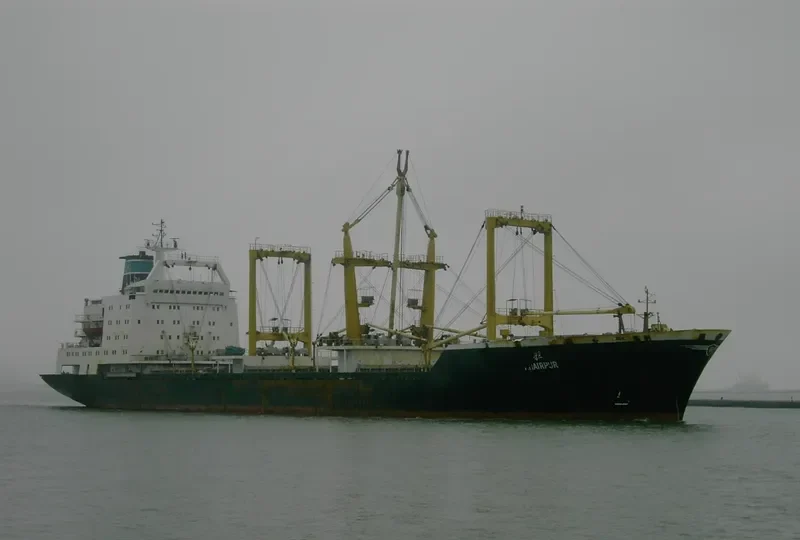 KHAIRPUR General Cargo IMO 7905857