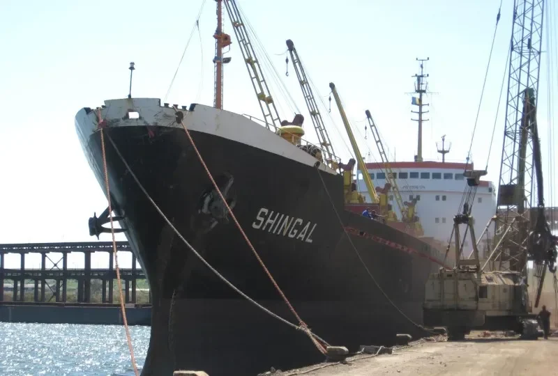 SHINGAL General Cargo IMO 7906124 photo 3