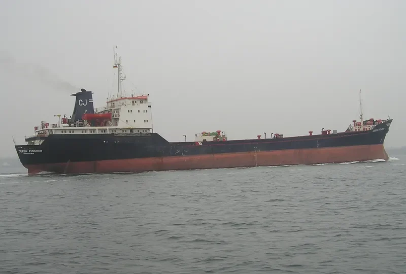 DEREN PIONEER General Cargo IMO 7906306 photo 4