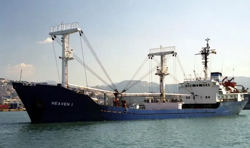 MINERVA IVANNA General Cargo IMO 7906605 photo 4