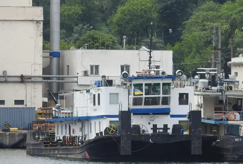 INOVEC General Cargo IMO 7906617