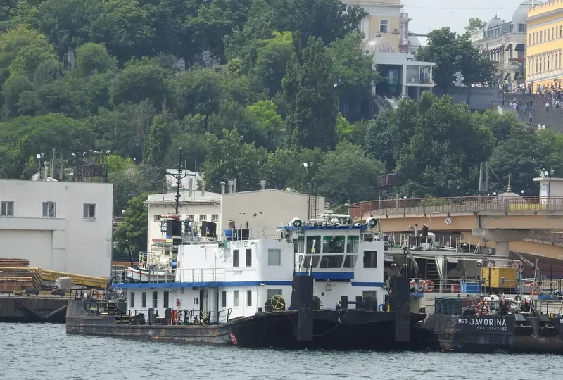 INOVEC General Cargo IMO 7906617 photo 2