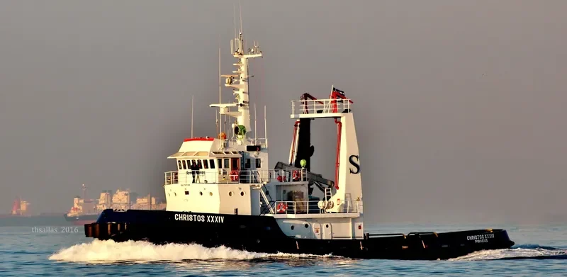 CHRISTOS XXXIV General Cargo IMO 7907415 photo 8