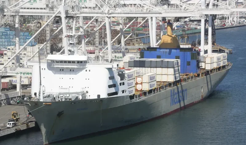 MAHIMAHI Container Ship IMO 7907996