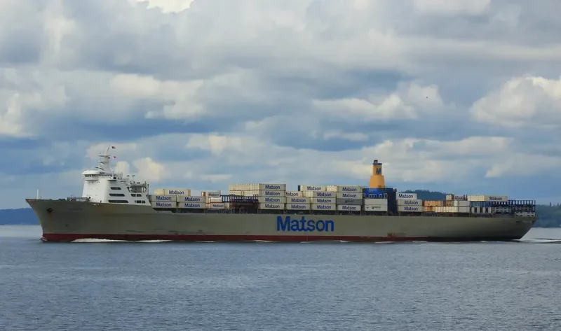 MAHIMAHI Container Ship IMO 7907996 photo 3