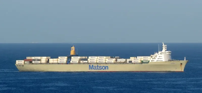 MAHIMAHI Container Ship IMO 7907996 photo 4