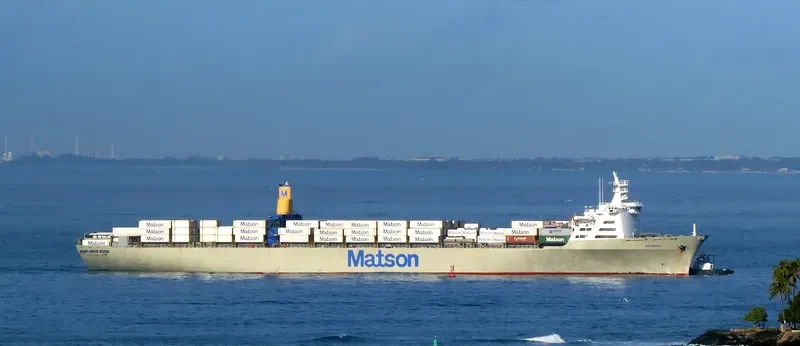 MAHIMAHI Container Ship IMO 7907996 photo 6