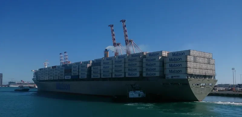 MAHIMAHI Container Ship IMO 7907996 photo 8