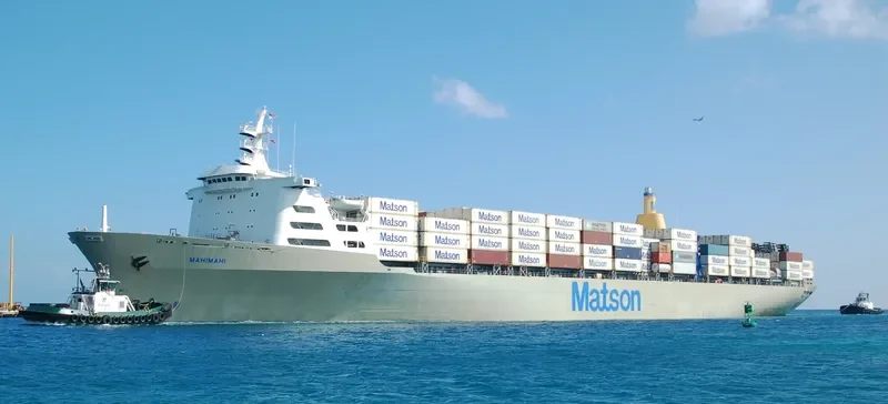 MAHIMAHI Container Ship IMO 7907996 photo 10