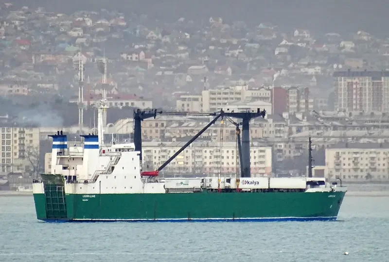 LIDER ILYAS General Cargo IMO 7908445 photo 6