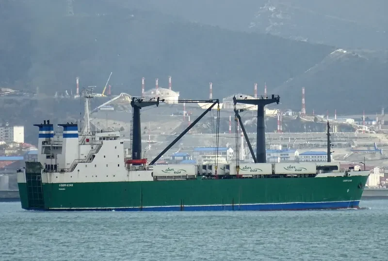 LIDER ILYAS General Cargo IMO 7908445 photo 7