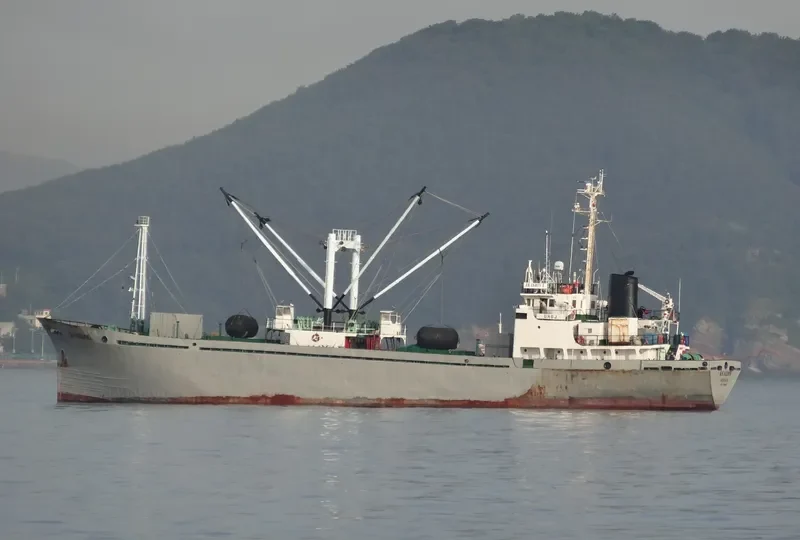AKASHIYA General Cargo IMO 7908562 photo 6