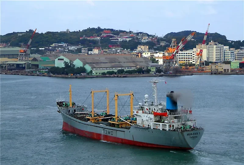 HUA JIAN 1 General Cargo IMO 7908732