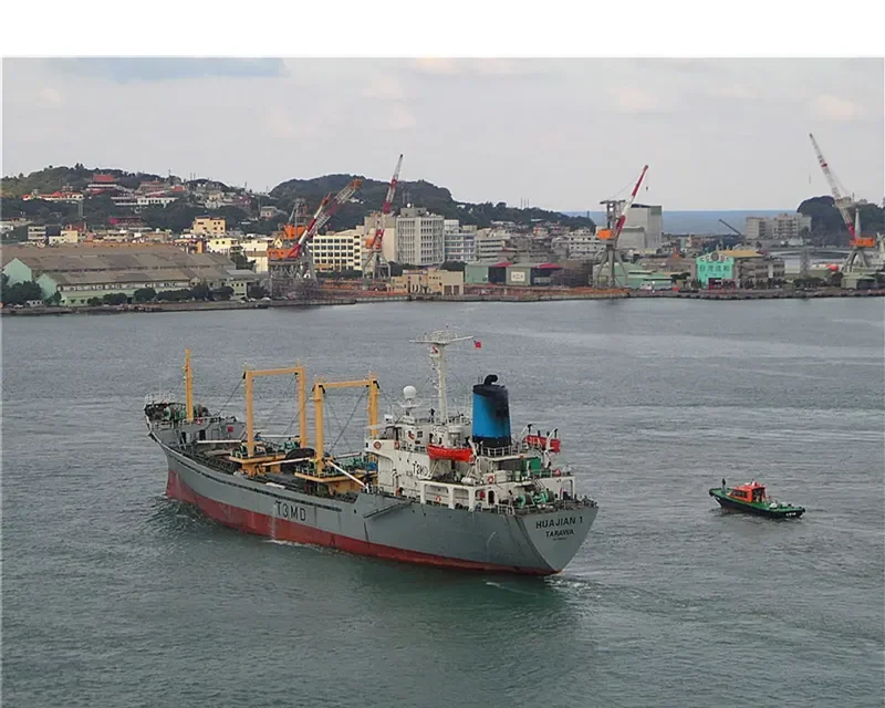 HUA JIAN 1 General Cargo IMO 7908732 photo 7