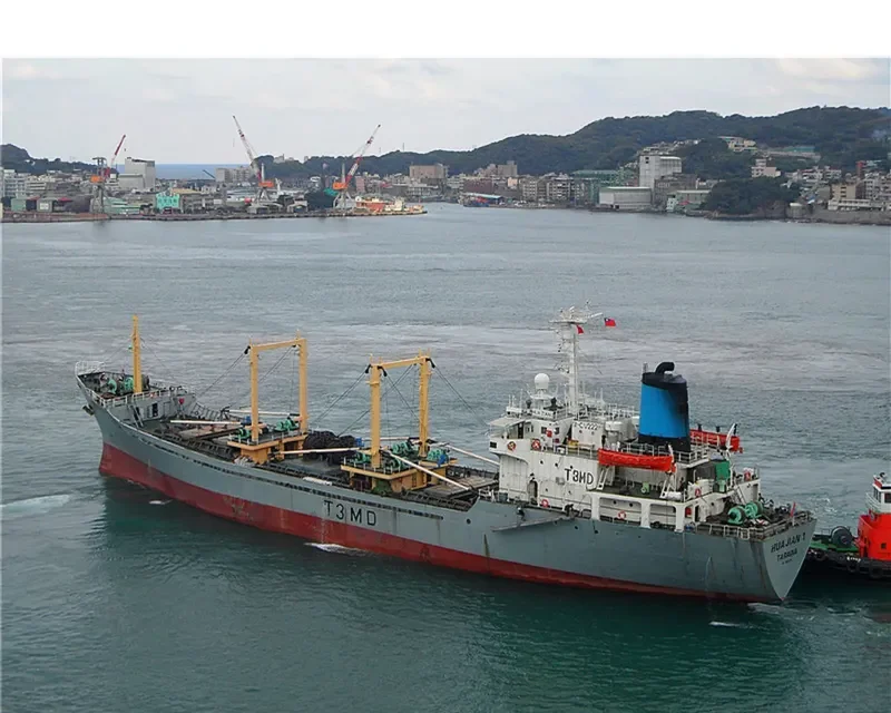 HUA JIAN 1 General Cargo IMO 7908732 photo 8