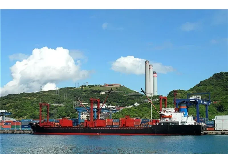 GUI SHUN Bulk Carrier IMO 7908926 photo 9