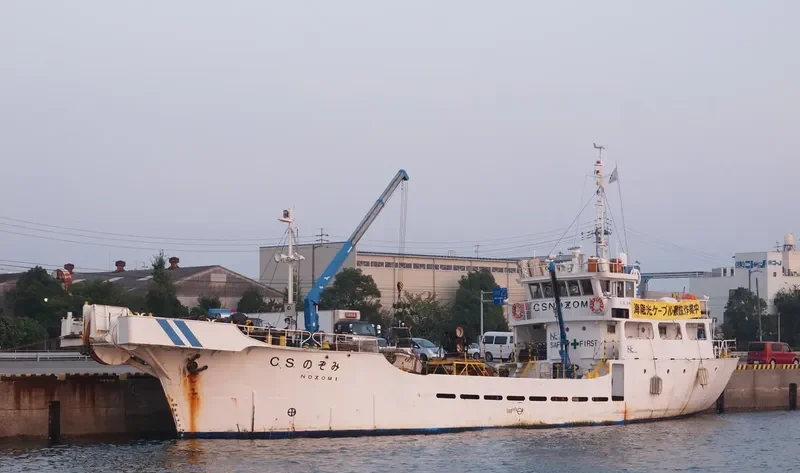 C.S.NOZOMI General Cargo IMO 7908940 photo 3