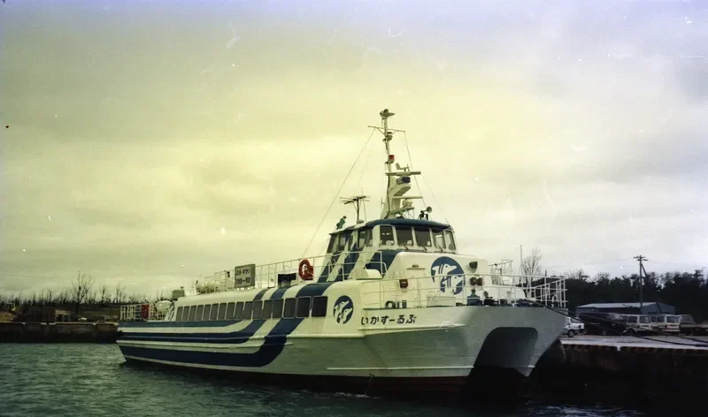 OCEANJET 7 Passenger Ship IMO 7908990 photo 5