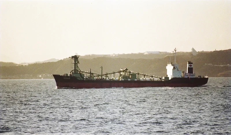 BOSOWA ARROW 3 General Cargo IMO 7909085 photo 9